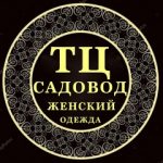 ТЦ САДОВОД, ТК Садовод, 22-47