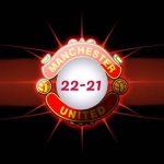 22-21 садовод, ТК Садовод, 22-21