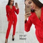 22-37 ману, ТК Садовод, -