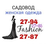 Давлат Сохибназаров, ТК Садовод, 24-106
