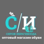 ОБУВЬ ОПТОМ, ТК Садовод, 33-32