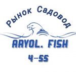 Садовод 4-55, ТК Садовод, 4-55