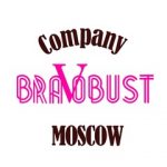 Женское нижнее белье BravoBust, ТК Садовод, 2А-74