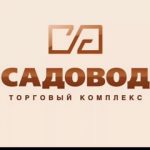 Давлат Хасанов, ТК Садовод, 2в-05