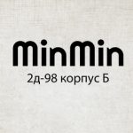 Дык Минь Нгуен, ТК Садовод, 21-89