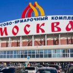 Алижон Бобожонов, ТЯК Москва, 27-14