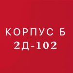 Миша Коларов, ТК Садовод, СТ6-38у