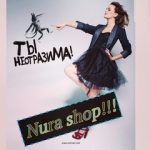 Нура Каргаева, ТК Садовод, 2г-74