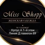 Miss Shopp, ТК Садовод, -