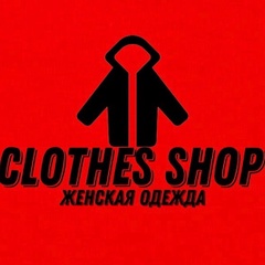 Женская Одежда В Контакте Купить