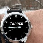 Шоинжон Тураев, ТК Садовод, 24-108