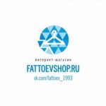 Фаттоев Убайдулло, ТК Садовод, Корпус А, 2-2-20