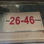 Женя Сыдыкова, ТК Садовод, 25-60