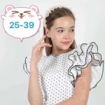 Ленна Ленна, ТК Садовод, -