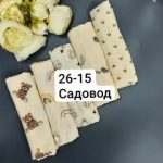 Малышка Ажара, ТК Садовод, -