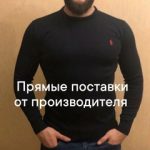 Эльнур Курбанов, ТК Садовод,