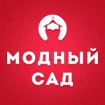 Антонина Садоводова, ТК Садовод, 18-18
