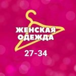 Гайратшох Бобиев, ТК Садовод, 27-34