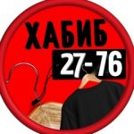 Хабиб Халимов, ТК Садовод, 24-128