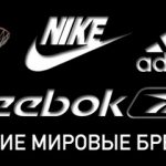 Абдуманон Абдусатторов, ТК Садовод, 22-18