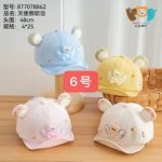 Huyen Tran, ТК Садовод, 