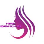 Шаха Садовод, ТК Садовод, Корпус Б, 2-2-18А