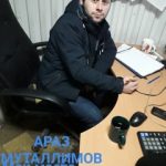 Араз Муталлимов, ТК Садовод, 2 -4