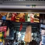 Магомед Курбанов, ТК Садовод,