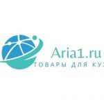 Marad Najib, ТК Садовод, ТЦ САЛЮТ 2-2-18