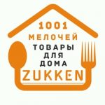 Zukken Info, ТК Садовод, 7-05