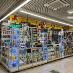 Нурлан Идаятов, ТК Садовод, Корпус А, 1В-96
