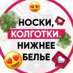 Акбар Салимов, ТК Садовод, 14-63