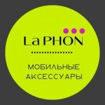 АКСЕССУАРЫ ДЛЯ ТЕЛЕФОНОВ И ПЛАНШЕТОВ, ТК Садовод, 14-05