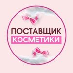 Ахмед Шоев, ТК Садовод,