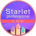 Для наращивания РЕСНИЦ и НОГТЕЙ от поставщика, ТК Садовод, 13-02/04
