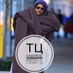 Μихаил Αвдеев, ТК Садовод, -