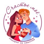 Шоколадные Наборы и Подарки, ТК Садовод, 2-4