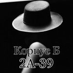 Parviz Hoshimin, ТК Садовод, 1г-76