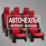 Мехман Зулфугаров, ТК Садовод, 22-69