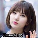 Natasa Natasa, ТК Садовод,