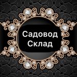 Женская одежда | Тк «Садовод», ТК Садовод, 2Г-53