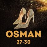 Обувь Штучно Садовод 27 линия 48 павильон, ТК Садовод, 27-85
