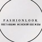 Furkat Ergashov, ТК Садовод, Корпус А, 2Г-07