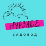 ПОСТЕЛЬНОЕ БЕЛЬЕ, ТК Садовод, 3д-18