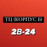 Джавидан Насиров, ТК Садовод, 24-62