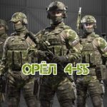 Вахоб Хумбетов, ТК Садовод, 4-55