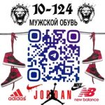 Рустам Зарипов, ТК Садовод, СТ5-176