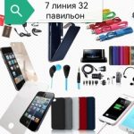 Ахмед Саидов, ТК Садовод, 7-32